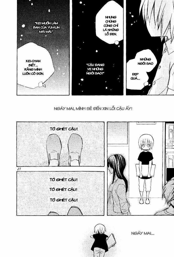 Houou Gakuen Misoragumi Chapter 18 trang 27