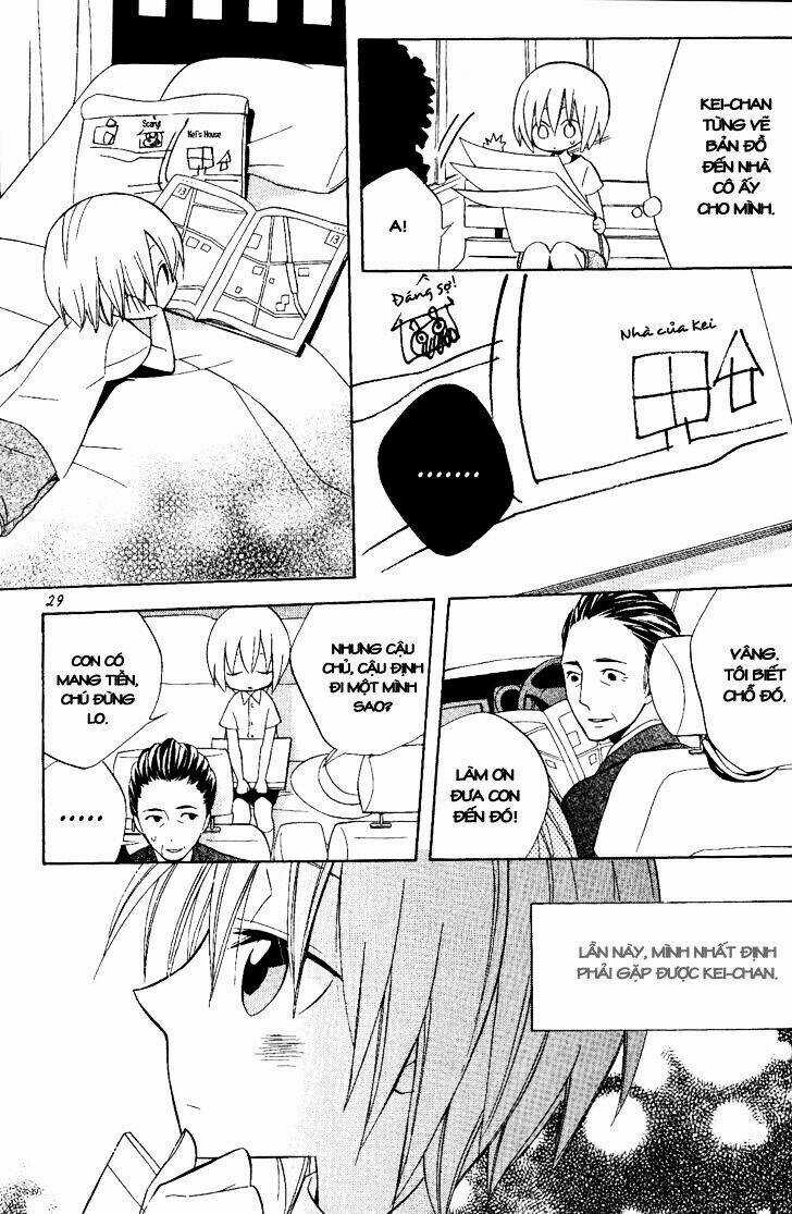 Houou Gakuen Misoragumi Chapter 18 trang 29