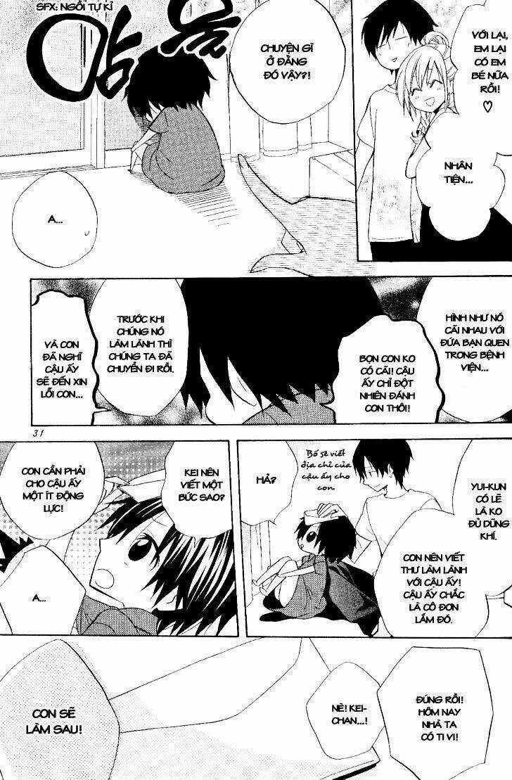 Houou Gakuen Misoragumi Chapter 18 trang 31