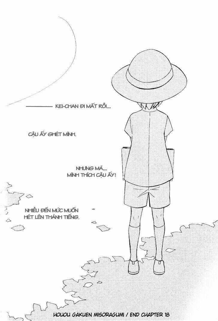 Houou Gakuen Misoragumi Chapter 18 trang 32