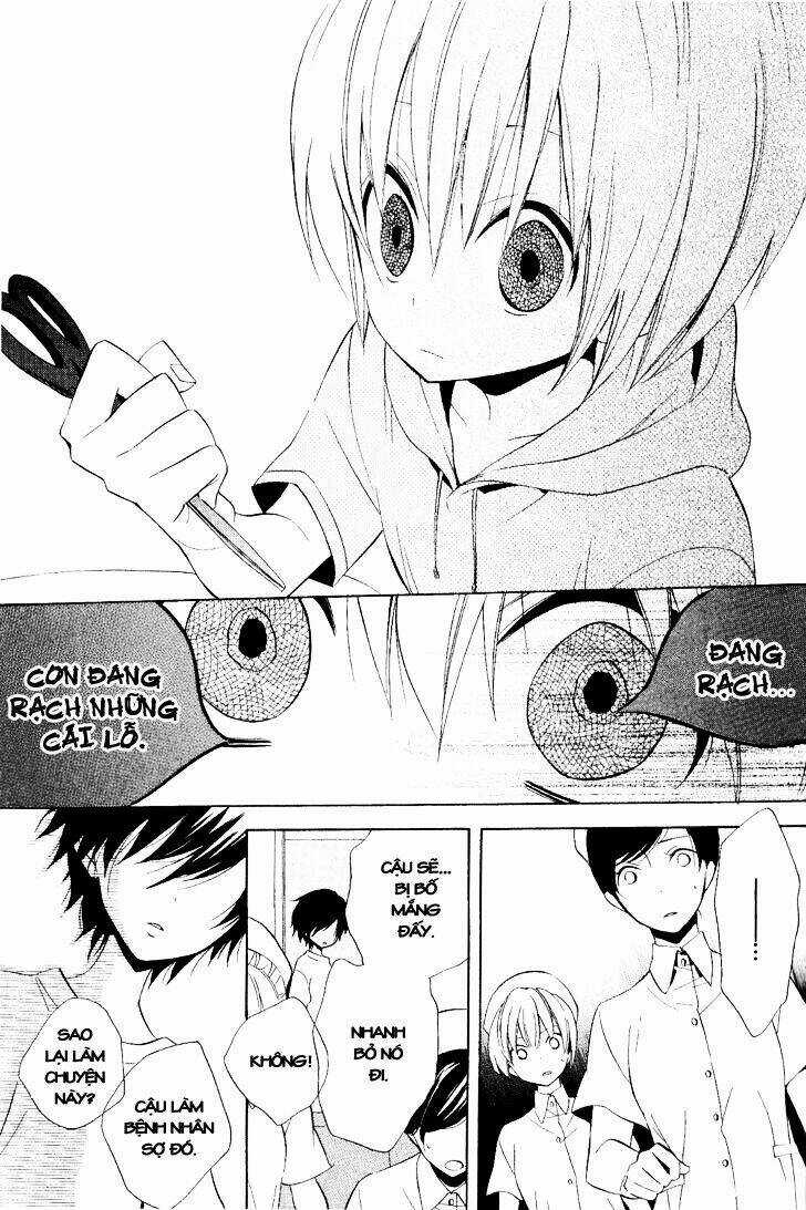 Houou Gakuen Misoragumi Chapter 18 trang 5