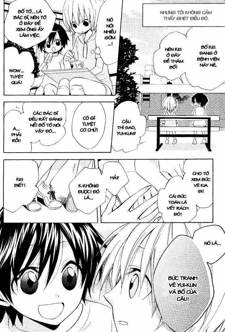 Houou Gakuen Misoragumi Chapter 18 trang 8