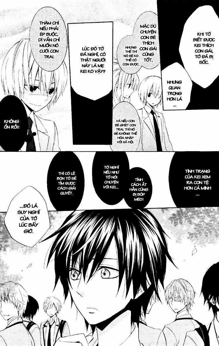 Houou Gakuen Misoragumi Chapter 19 trang 11