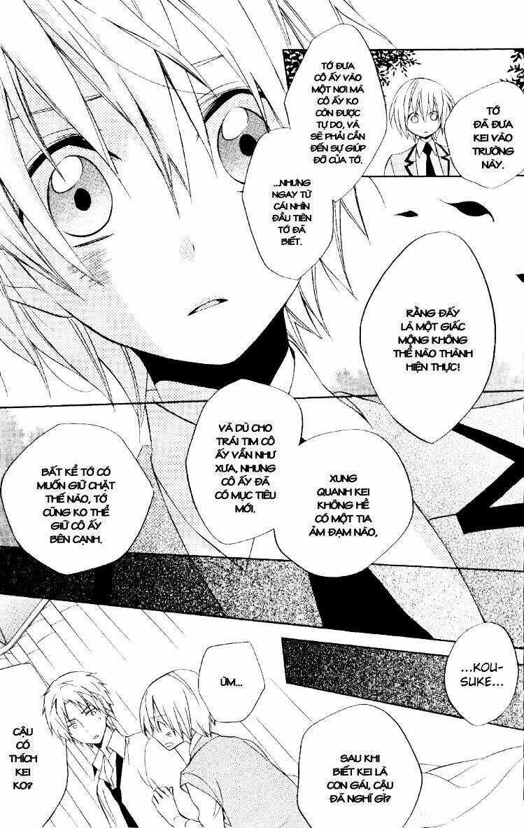 Houou Gakuen Misoragumi Chapter 19 trang 12