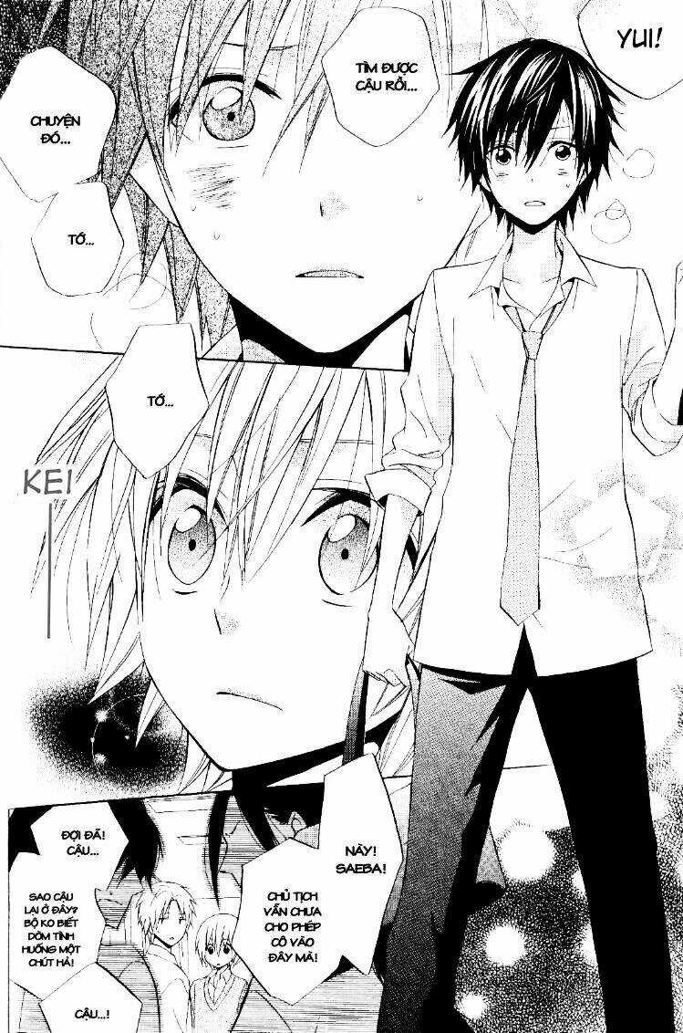 Houou Gakuen Misoragumi Chapter 19 trang 16