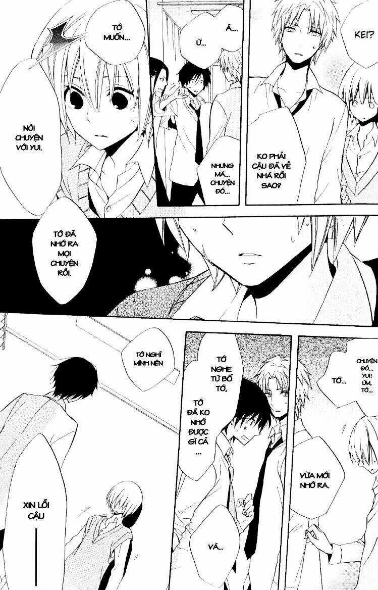 Houou Gakuen Misoragumi Chapter 19 trang 17