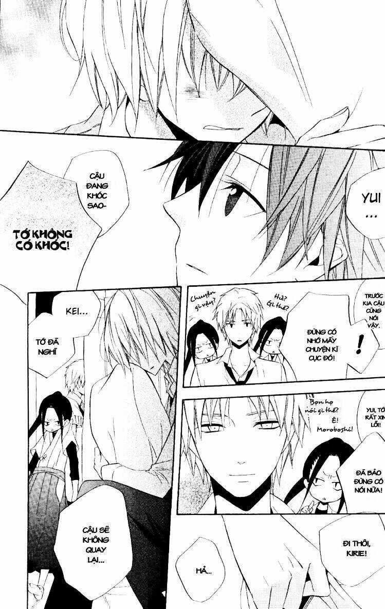 Houou Gakuen Misoragumi Chapter 19 trang 19