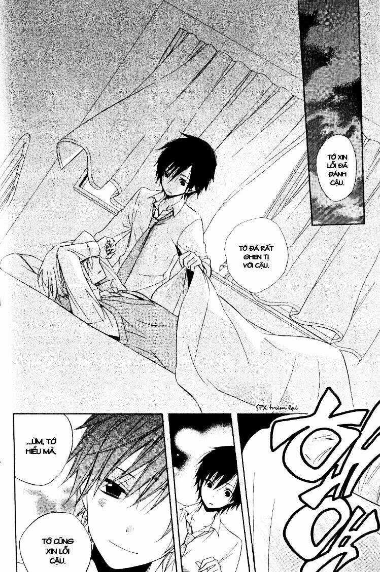 Houou Gakuen Misoragumi Chapter 19 trang 28