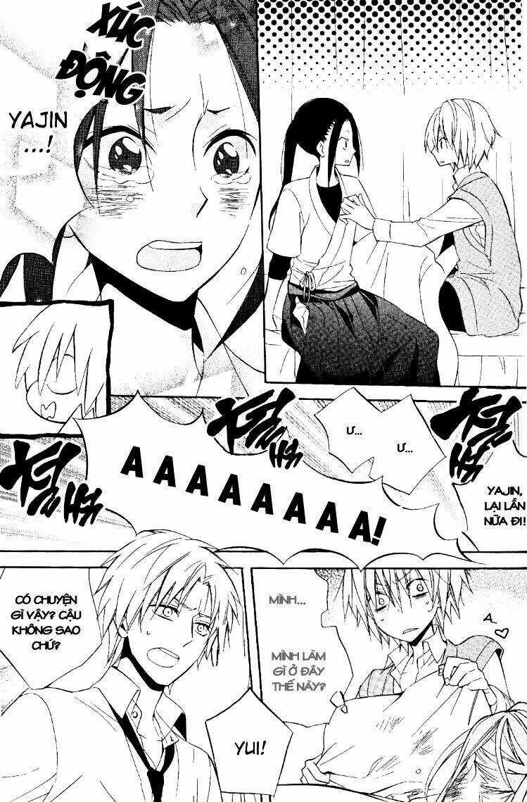 Houou Gakuen Misoragumi Chapter 19 trang 3