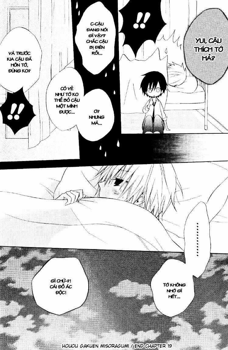 Houou Gakuen Misoragumi Chapter 19 trang 32