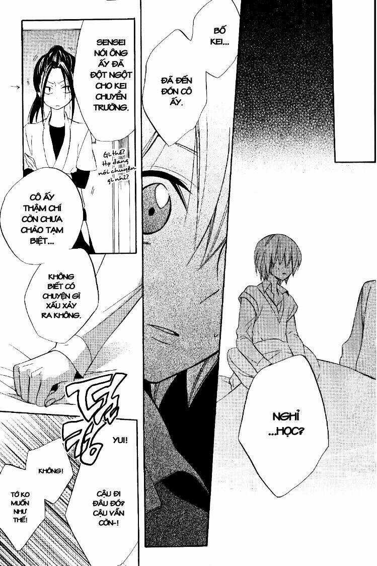 Houou Gakuen Misoragumi Chapter 19 trang 5