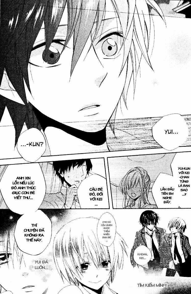 Houou Gakuen Misoragumi Chapter 19 trang 7