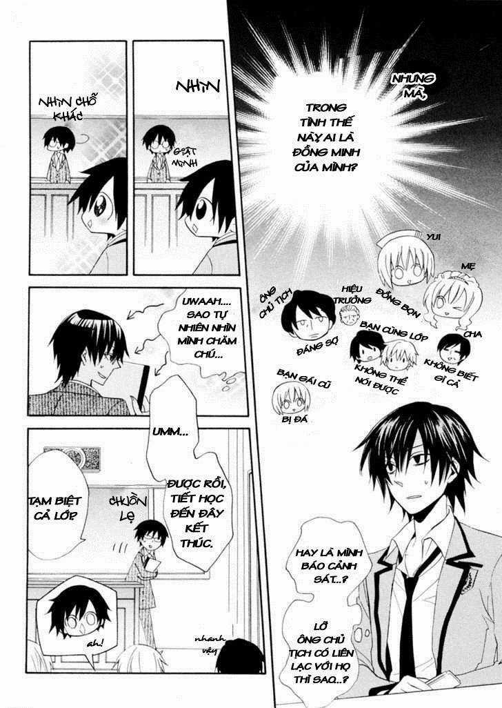 Houou Gakuen Misoragumi Chapter 2 trang 11
