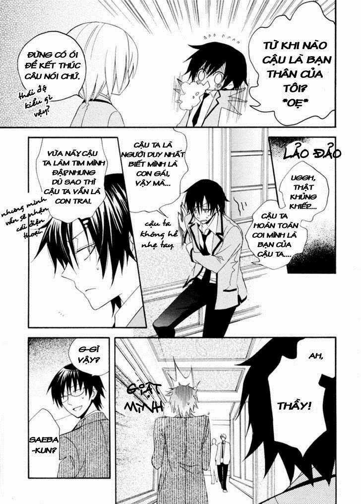 Houou Gakuen Misoragumi Chapter 2 trang 14