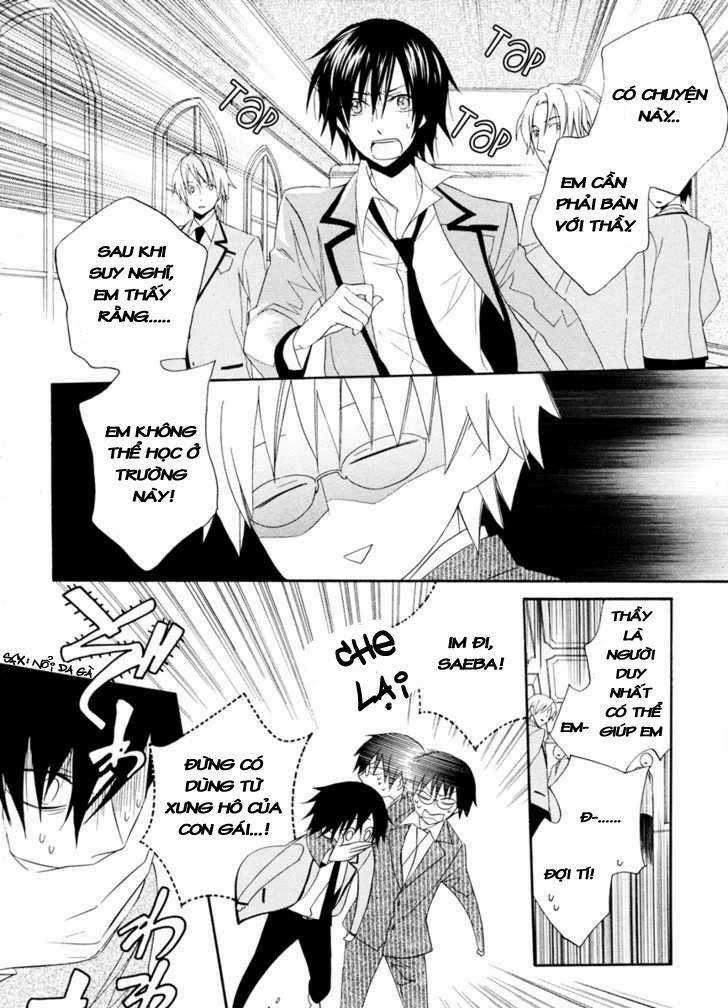 Houou Gakuen Misoragumi Chapter 2 trang 15