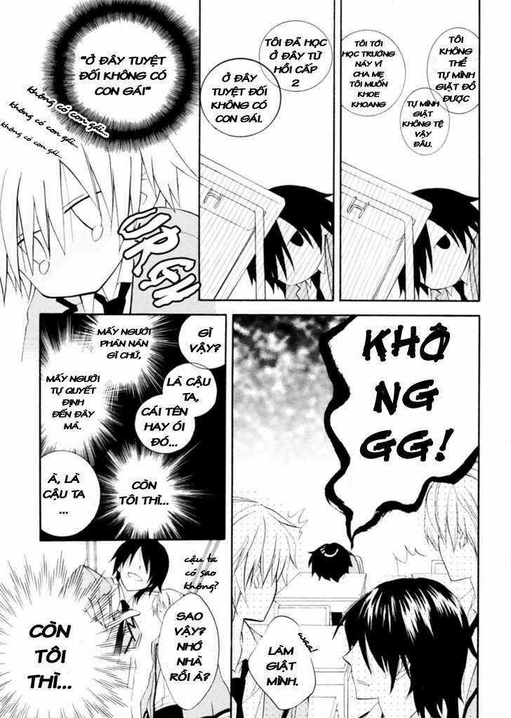 Houou Gakuen Misoragumi Chapter 2 trang 2