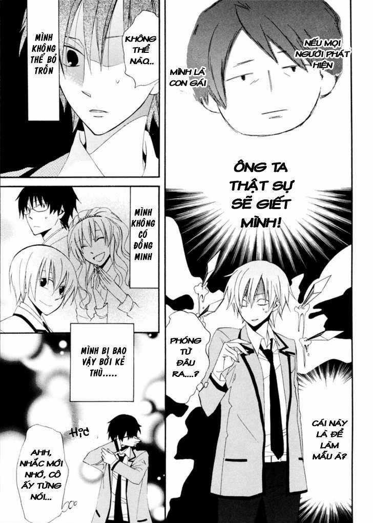 Houou Gakuen Misoragumi Chapter 2 trang 22