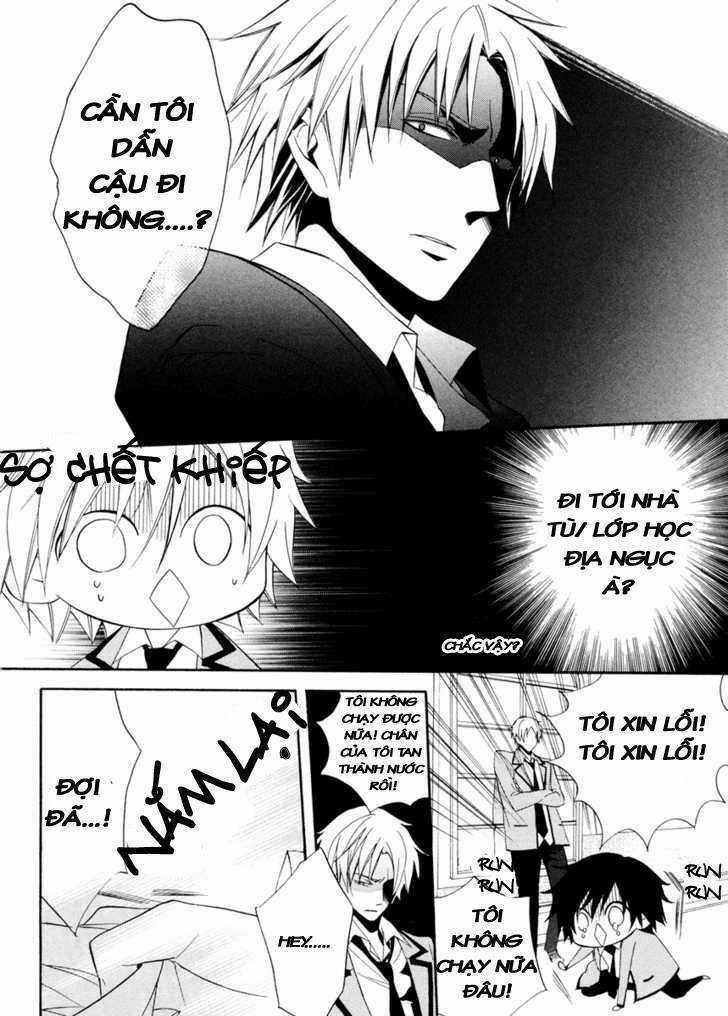 Houou Gakuen Misoragumi Chapter 2 trang 25