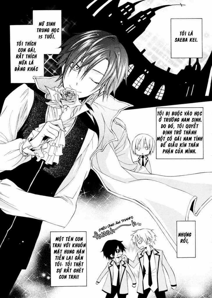 Houou Gakuen Misoragumi Chapter 2 trang 28