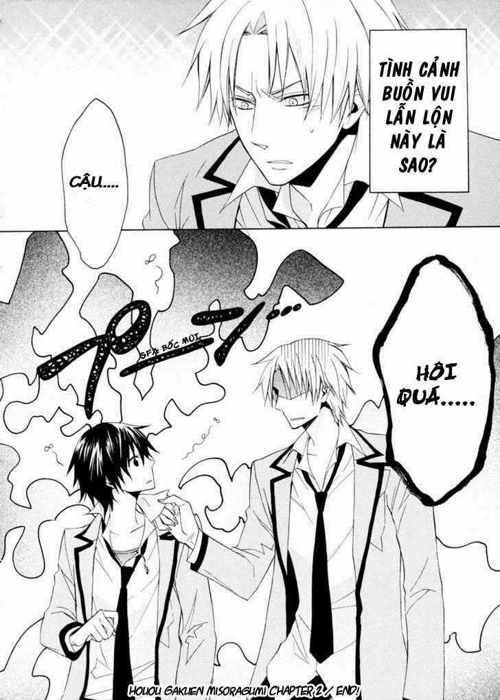 Houou Gakuen Misoragumi Chapter 2 trang 29
