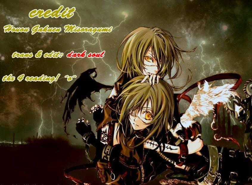 Houou Gakuen Misoragumi Chapter 2 trang 30