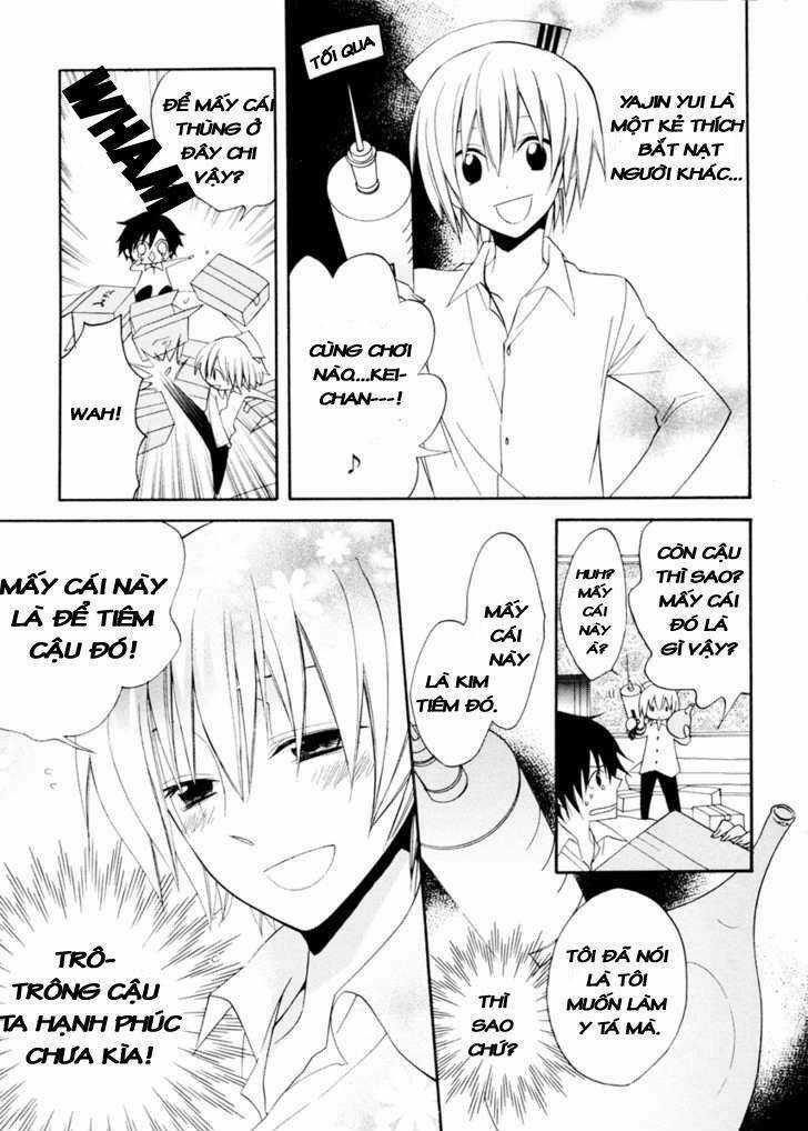 Houou Gakuen Misoragumi Chapter 2 trang 6