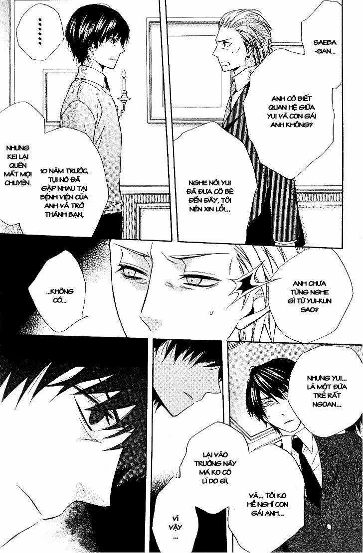 Houou Gakuen Misoragumi Chapter 20 trang 10