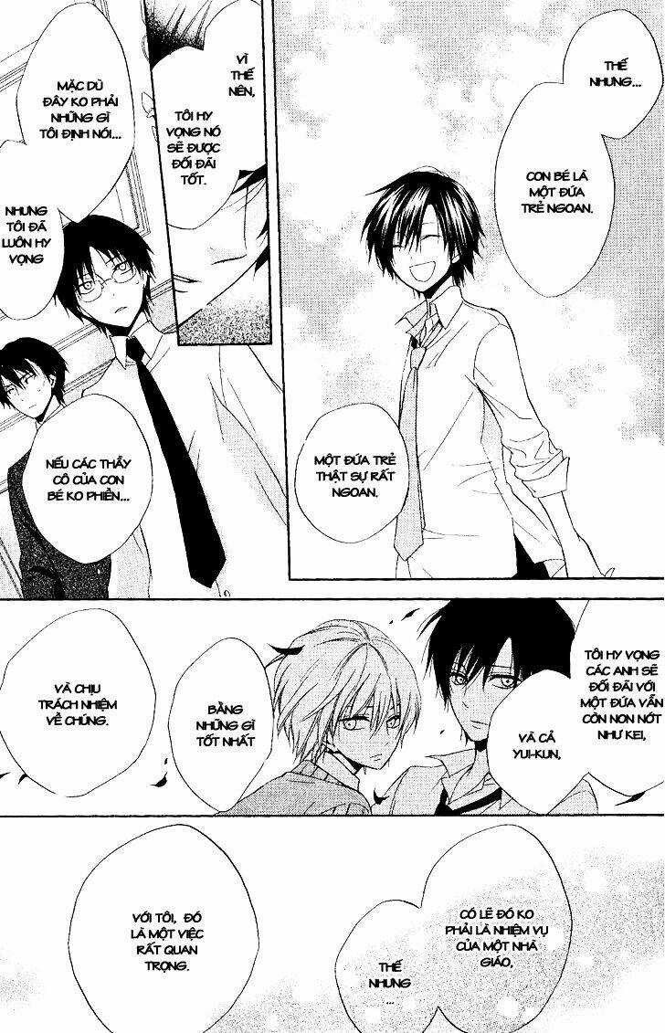 Houou Gakuen Misoragumi Chapter 20 trang 13