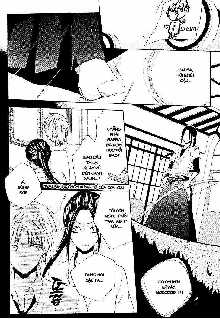 Houou Gakuen Misoragumi Chapter 20 trang 14