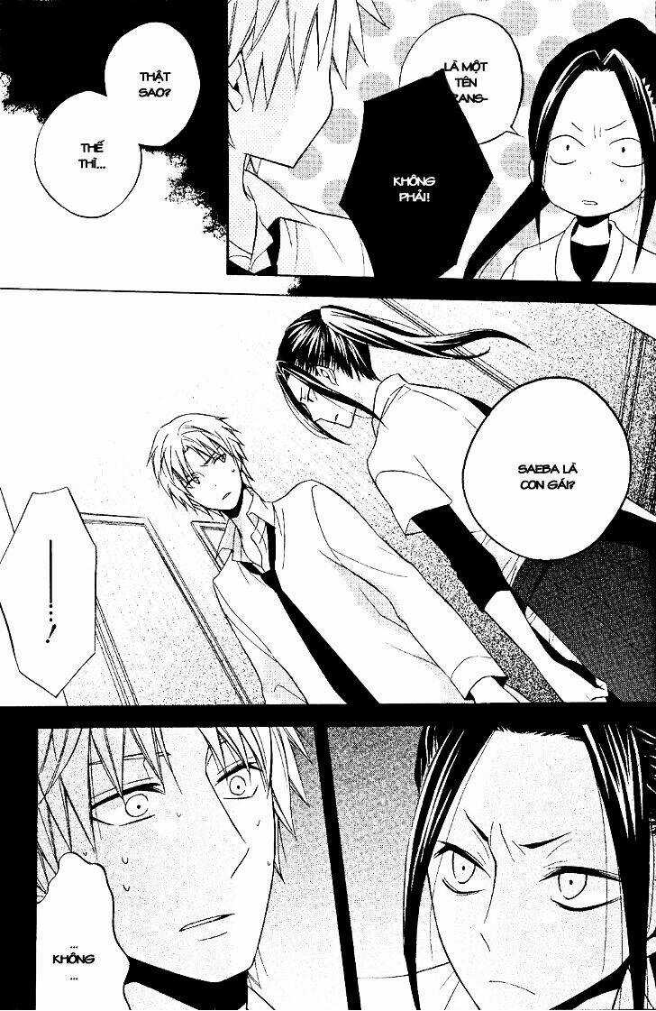 Houou Gakuen Misoragumi Chapter 20 trang 15