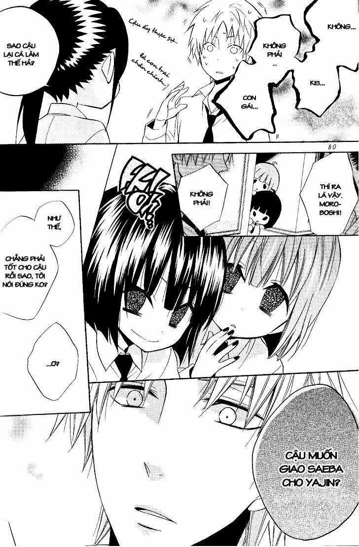 Houou Gakuen Misoragumi Chapter 20 trang 16