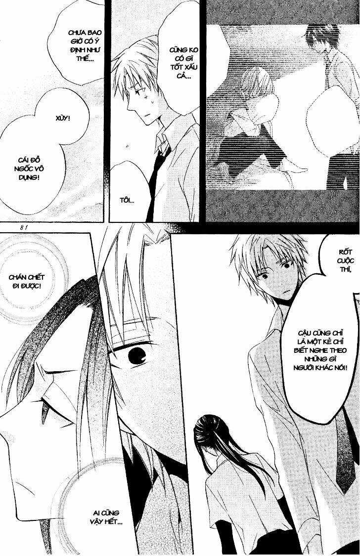 Houou Gakuen Misoragumi Chapter 20 trang 17