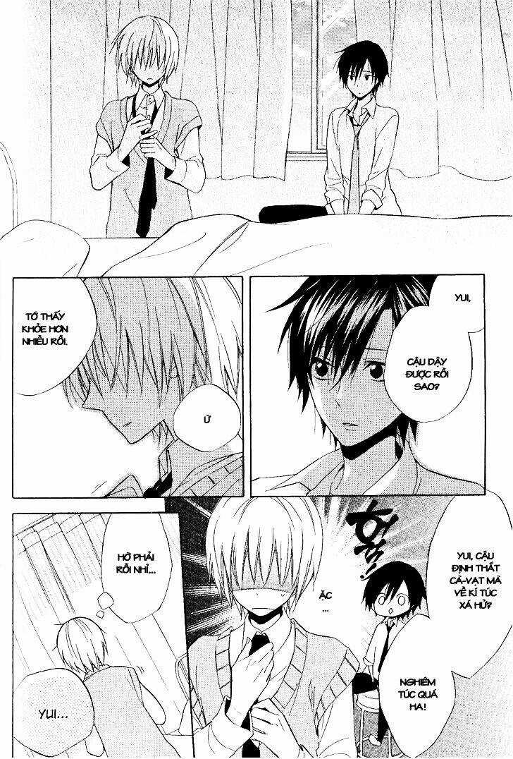 Houou Gakuen Misoragumi Chapter 20 trang 22