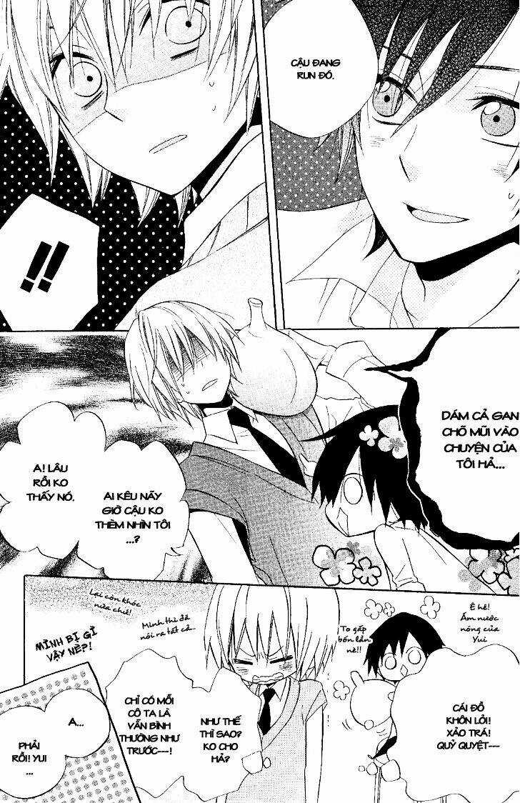 Houou Gakuen Misoragumi Chapter 20 trang 23