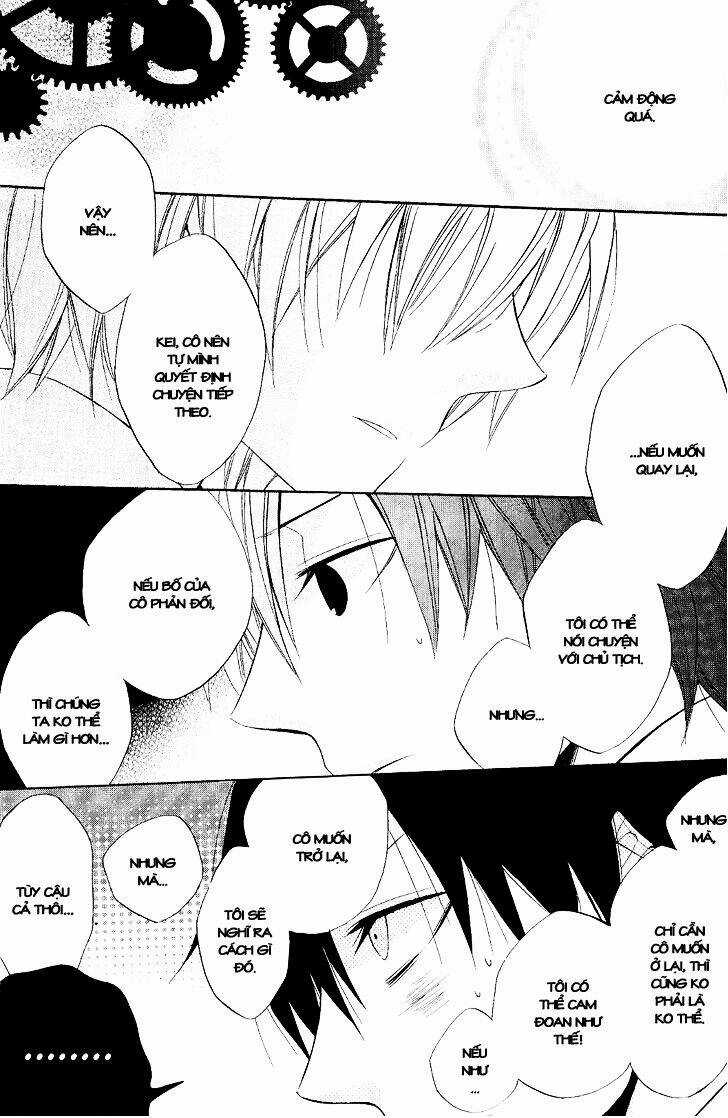 Houou Gakuen Misoragumi Chapter 20 trang 25