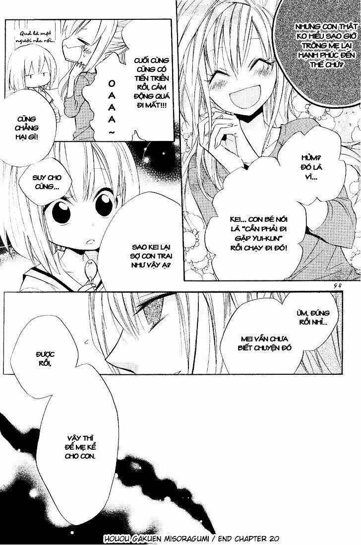 Houou Gakuen Misoragumi Chapter 20 trang 30