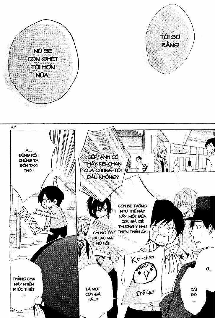 Houou Gakuen Misoragumi Chapter 20 trang 5