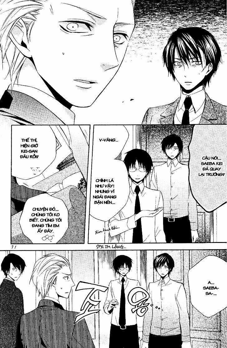 Houou Gakuen Misoragumi Chapter 20 trang 7