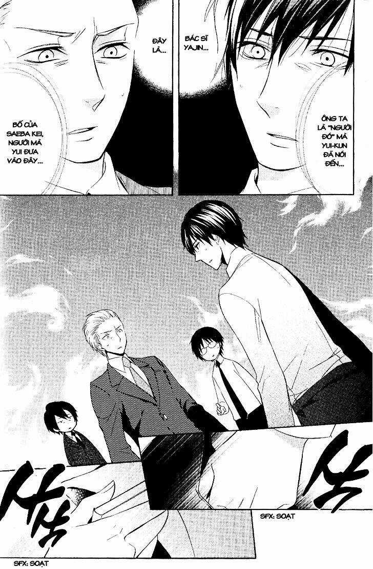 Houou Gakuen Misoragumi Chapter 20 trang 8