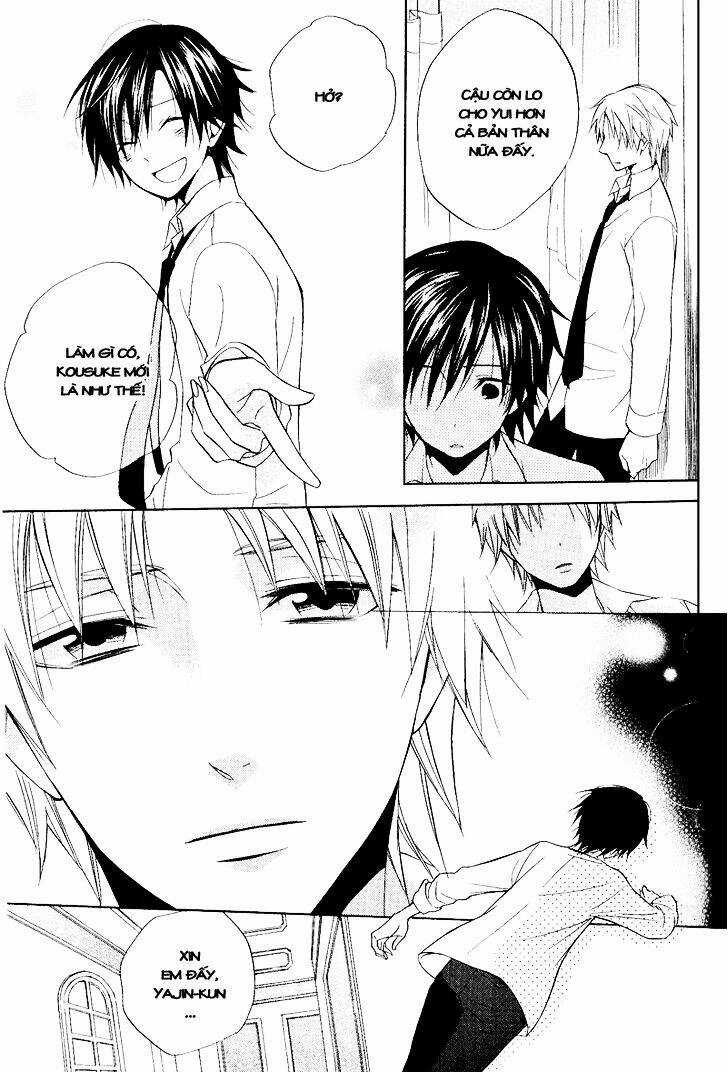 Houou Gakuen Misoragumi Chapter 21 trang 11