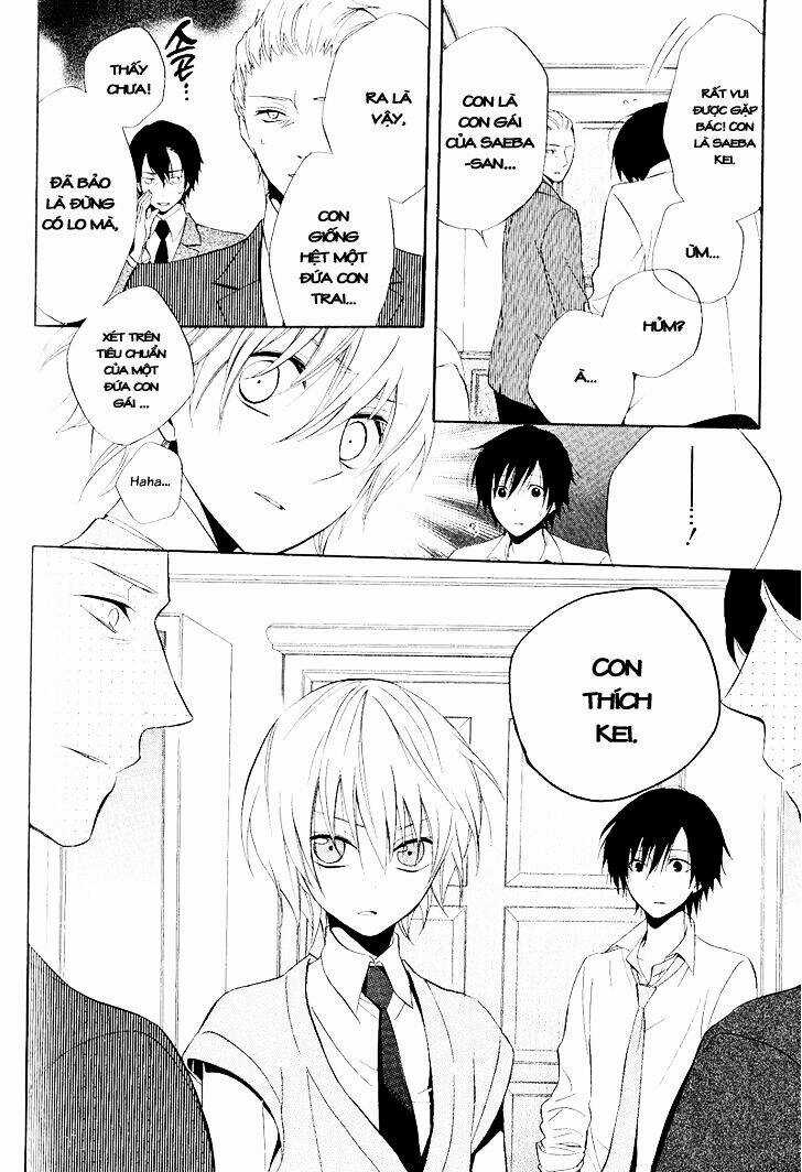 Houou Gakuen Misoragumi Chapter 21 trang 16