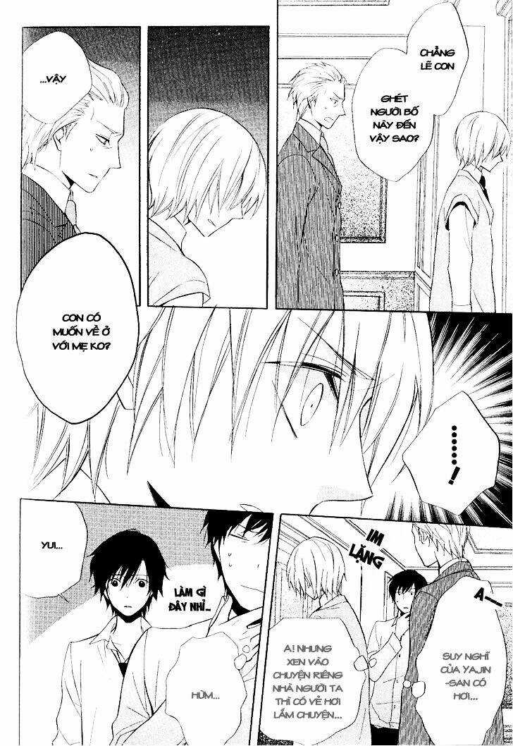 Houou Gakuen Misoragumi Chapter 21 trang 18