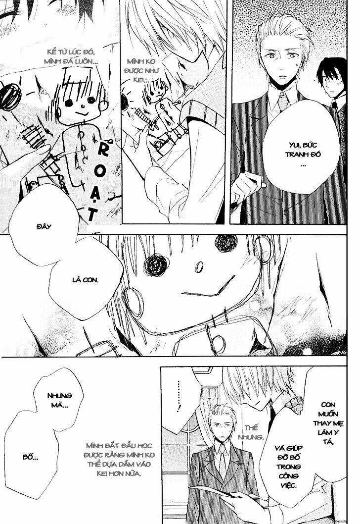 Houou Gakuen Misoragumi Chapter 21 trang 25