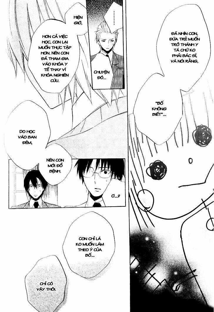 Houou Gakuen Misoragumi Chapter 21 trang 26