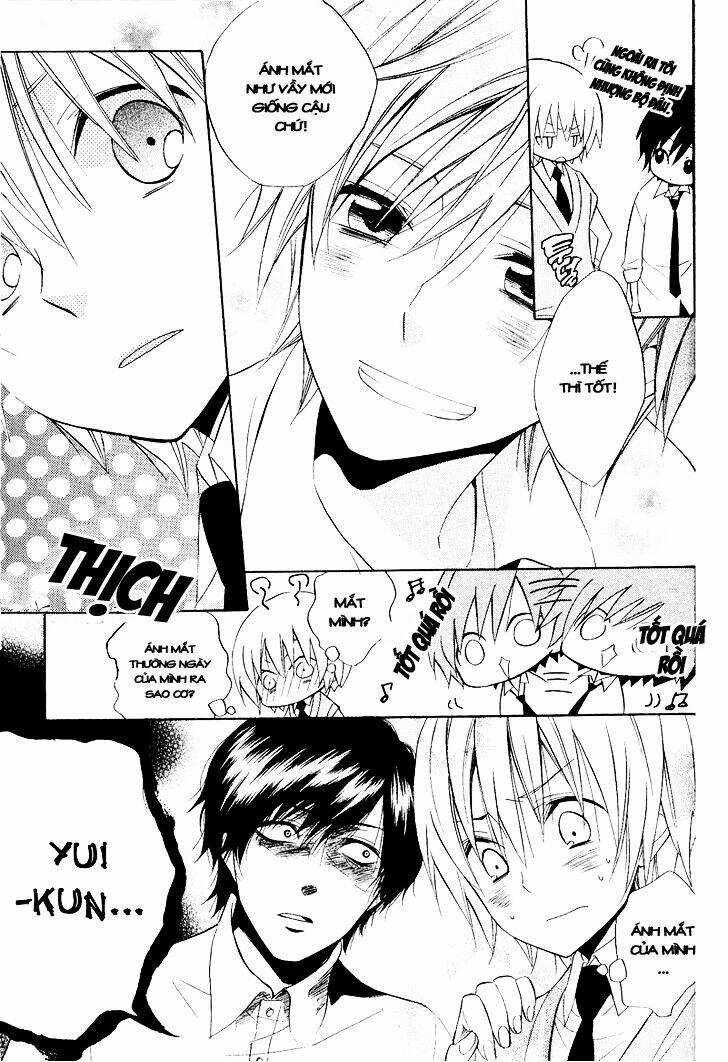 Houou Gakuen Misoragumi Chapter 21 trang 31