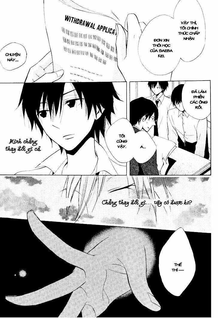 Houou Gakuen Misoragumi Chapter 21 trang 39