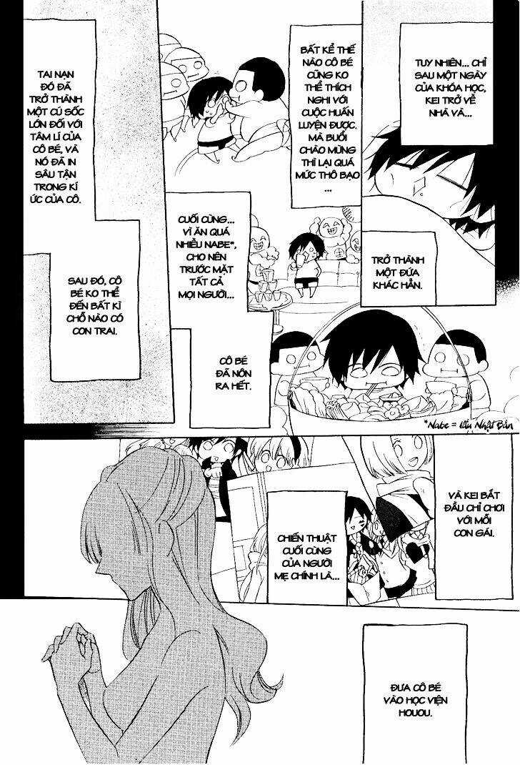 Houou Gakuen Misoragumi Chapter 21 trang 4