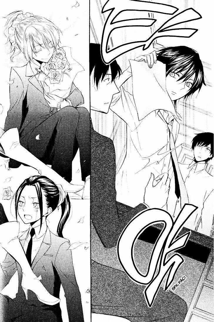 Houou Gakuen Misoragumi Chapter 21 trang 40