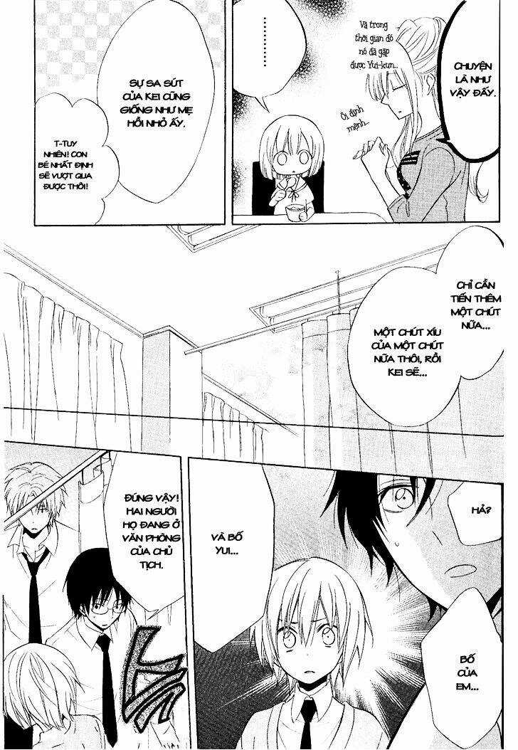 Houou Gakuen Misoragumi Chapter 21 trang 5