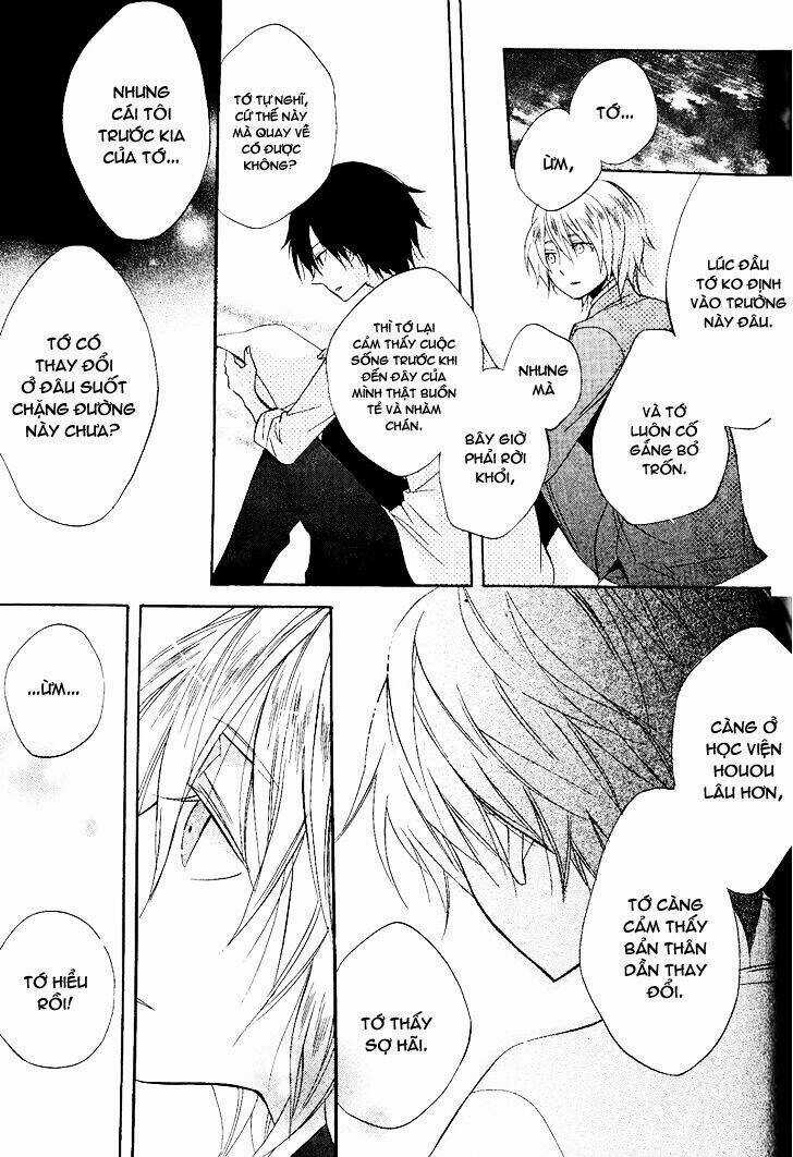 Houou Gakuen Misoragumi Chapter 22 trang 11